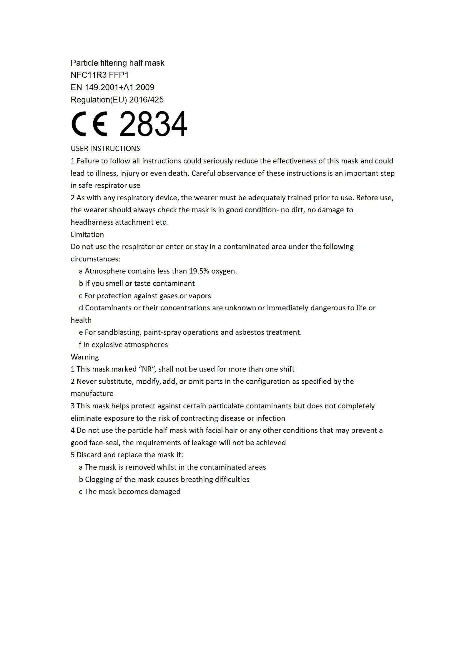 CE证书(图3) #