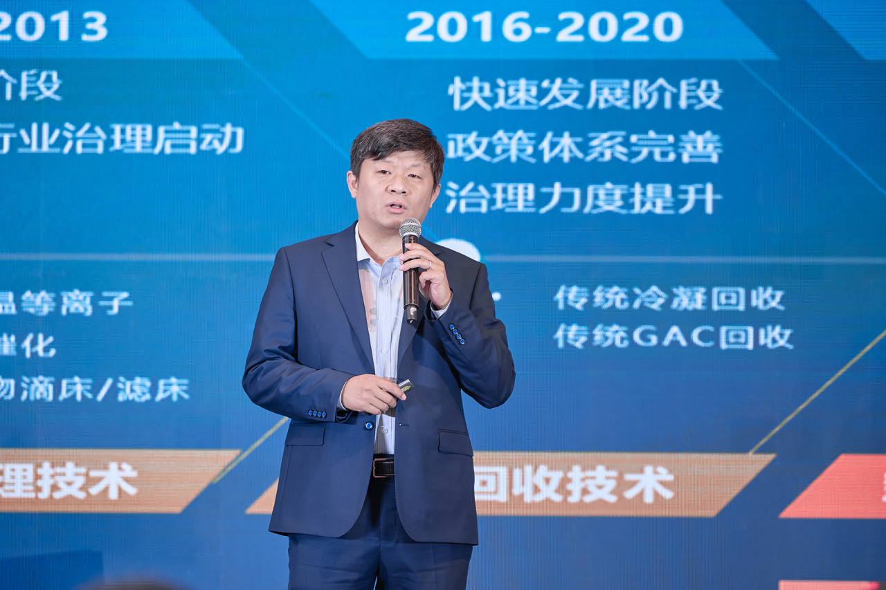 智造引擎启新程 产业聚势向未来｜华世洁苏州智造基地投产暨2026产业创新峰会圆满举办!(图17)