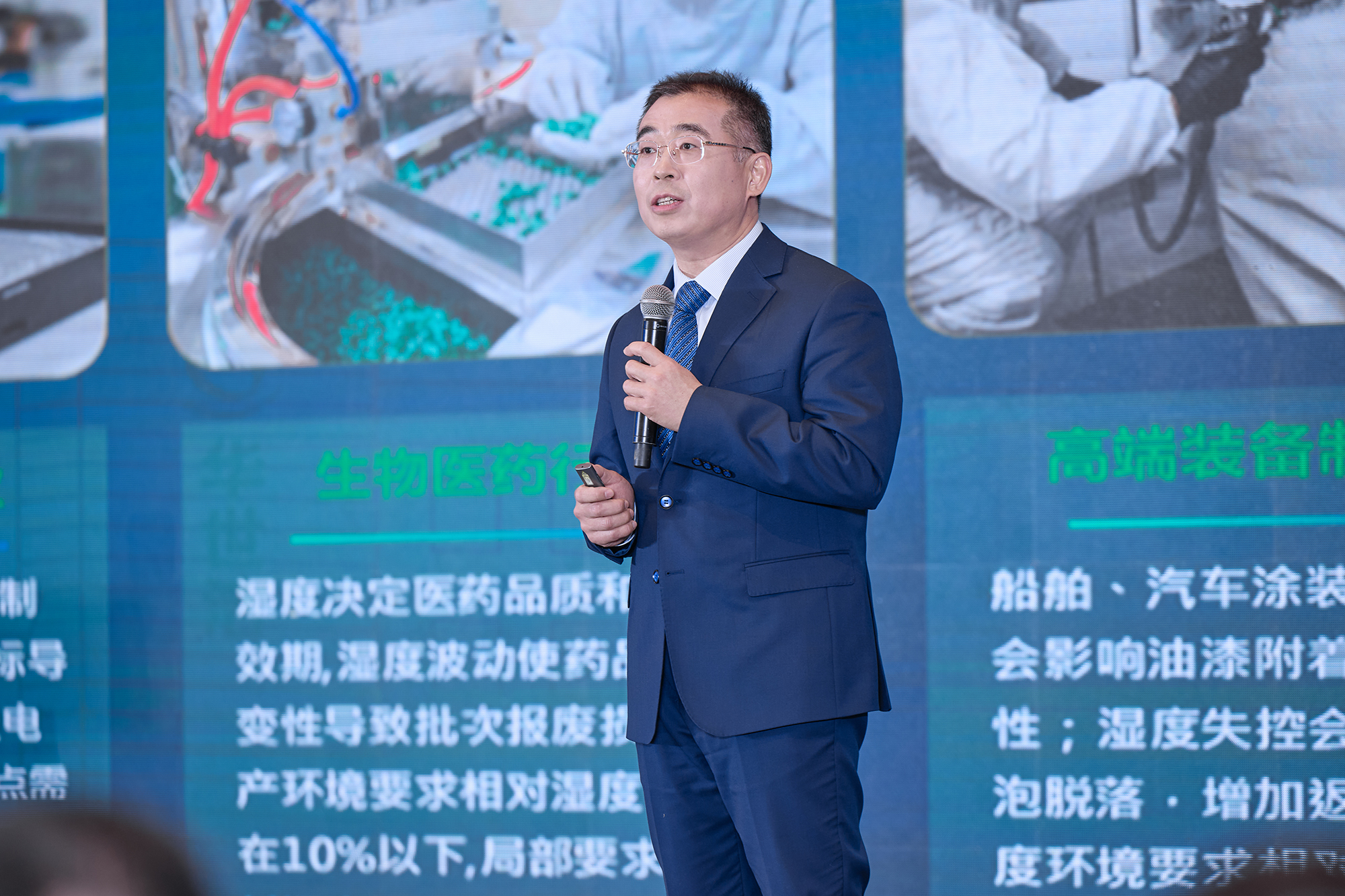 智造引擎启新程 产业聚势向未来｜华世洁苏州智造基地投产暨2026产业创新峰会圆满举办!(图20)