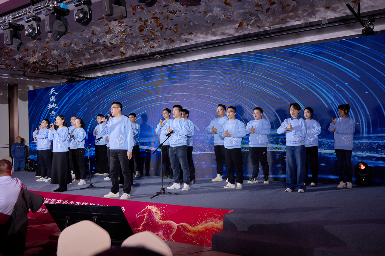 智造引擎启新程 产业聚势向未来｜华世洁苏州智造基地投产暨2026产业创新峰会圆满举办!(图25)