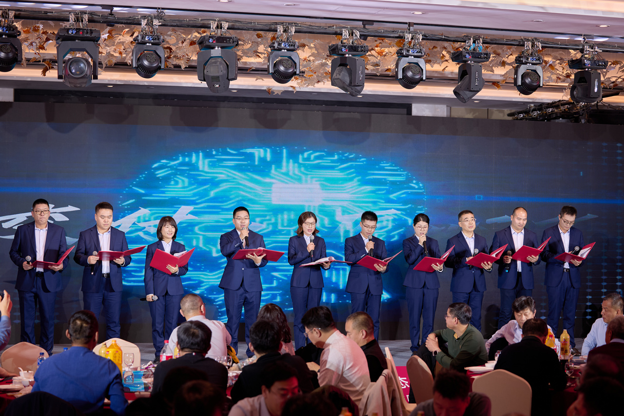 智造引擎启新程 产业聚势向未来｜华世洁苏州智造基地投产暨2026产业创新峰会圆满举办!(图26)